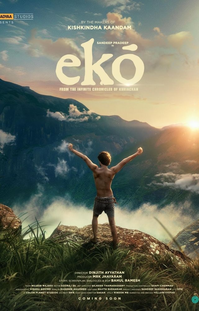 Eko Poster